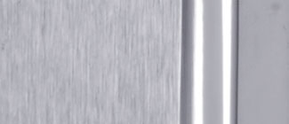 Apollo Split Finish